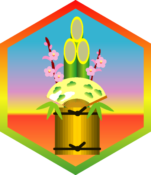 Syochiku07